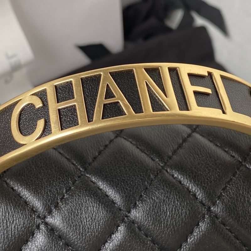 Chanel Leboy Series Bags